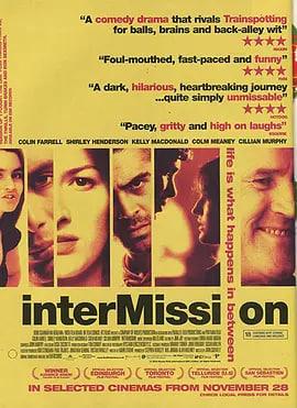 玩命911