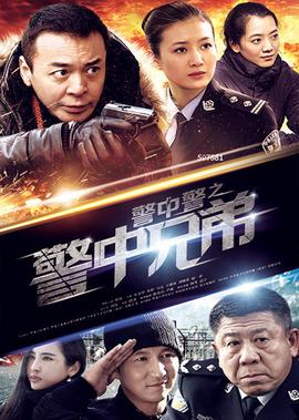 玛丽外宿中