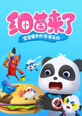琪琪在线观看影院理论午夜