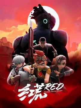 暗黑破坏神2官网正版