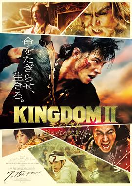 恶魔实验在线观看完整版