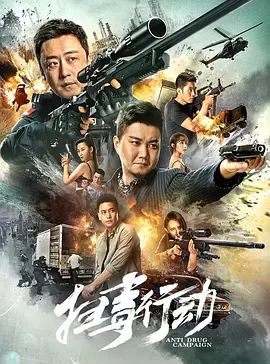 海贼王980免费观看完整版在线观看