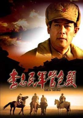权力的游戏百度云盘链接