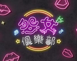 侦探电视剧在线观看免费
