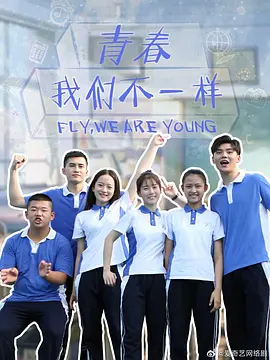 电影龙门飞甲全高清完整版
