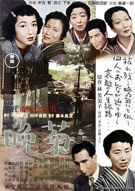 评书包公案